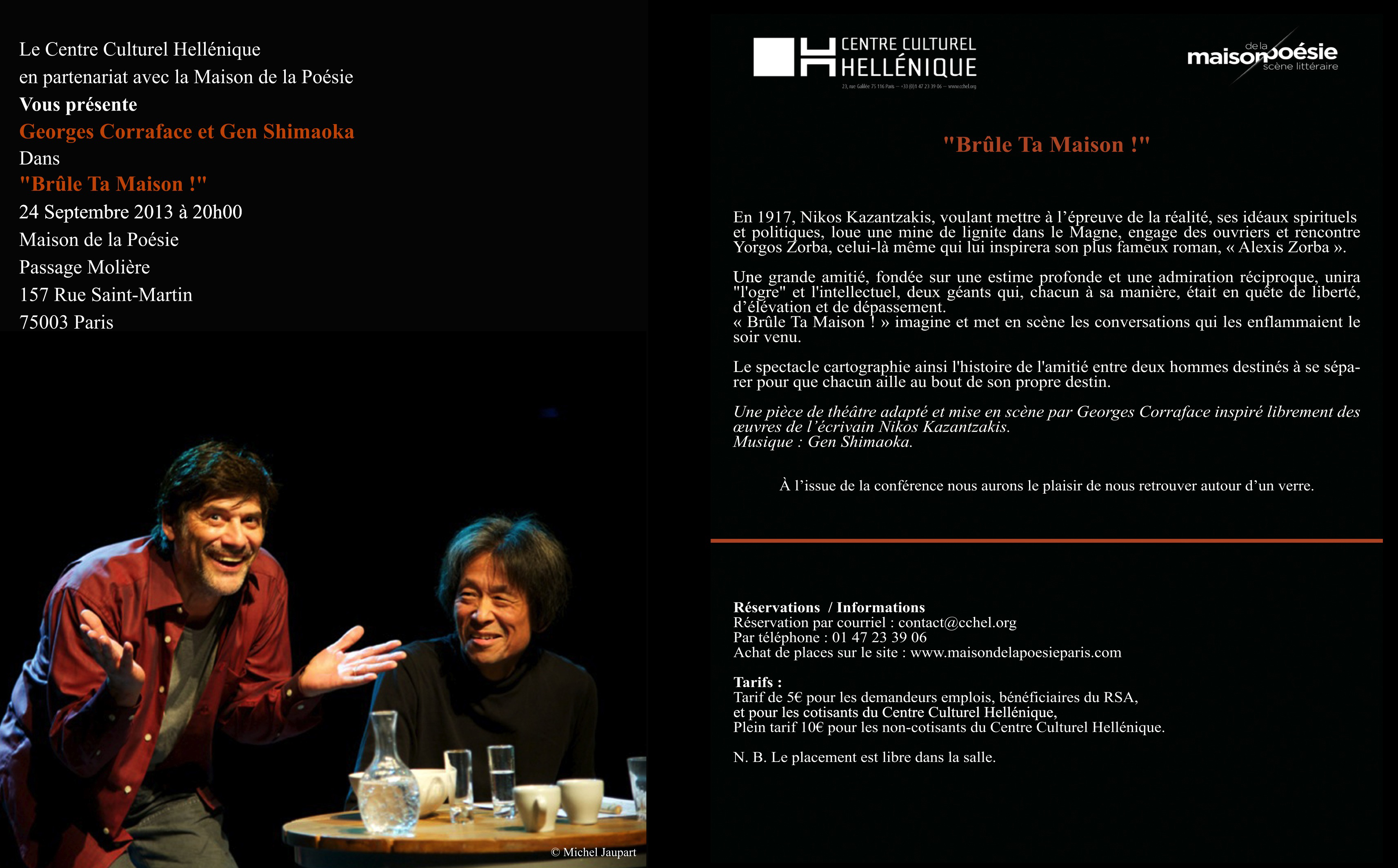 Δελτίο ανακοίνωσης θεατρικής παράστασης του Γιώργου Χωραφά, εμπνευσμένης από το έργο του Νίκου Καζαντζάκη, 24 Σεπτεμβρίου 2013, Maison de la poésie.